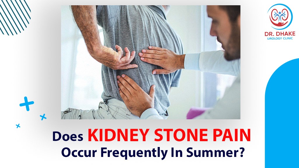 Dr. Rajesh Dhake, Urologist in Pune, Kidney Stone Specialist in Pune , Urologist in Dange Chowk , Kalewadi, Pimpri, Pune, PCMC.